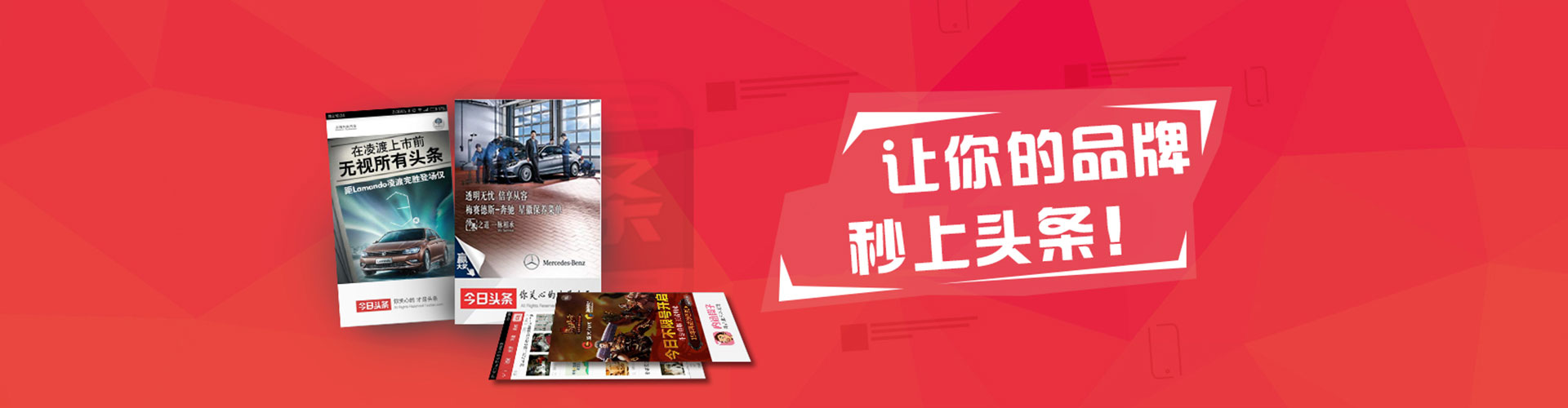祁阳渠道开户返点