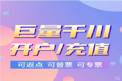 SEM关键词的投放策略与效果评估